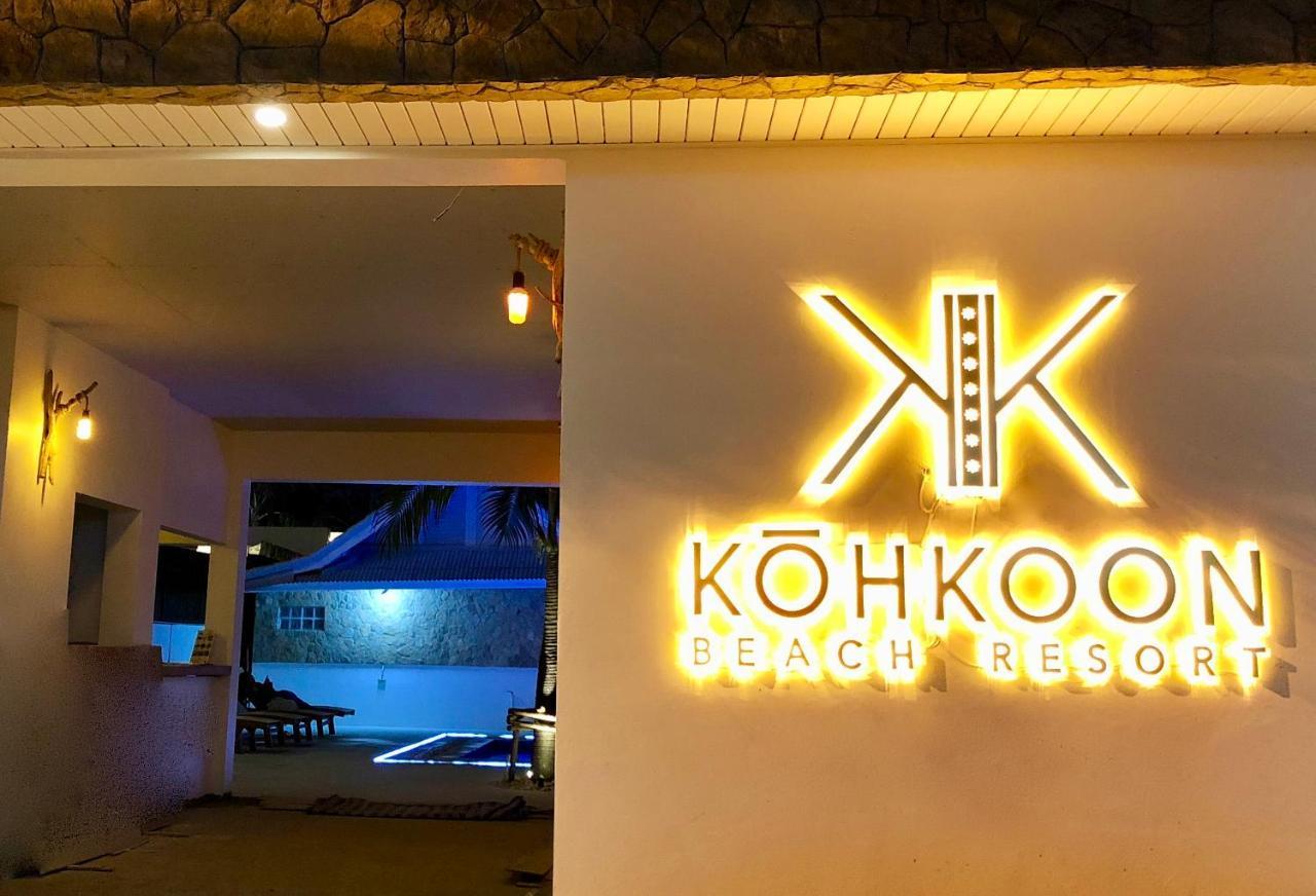 So Kohkoon Beach Resort Bang Rak Beach  Exterior photo